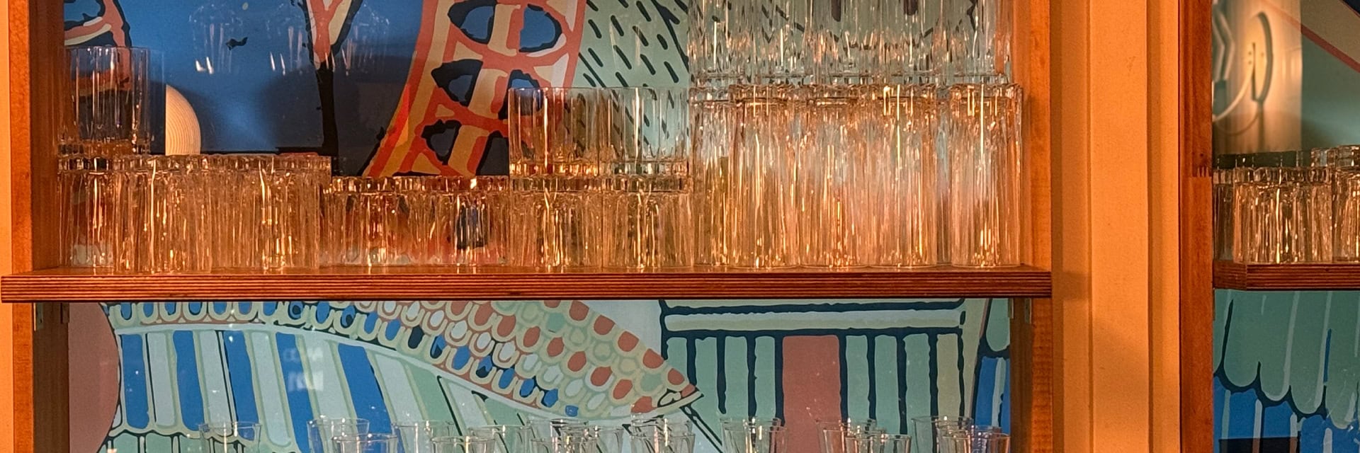 Interior mina yaney